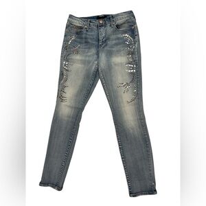 Women’s Nine West gramercy skinny jeans